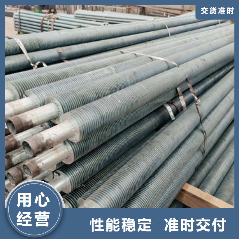 降溫翅片管質量可靠