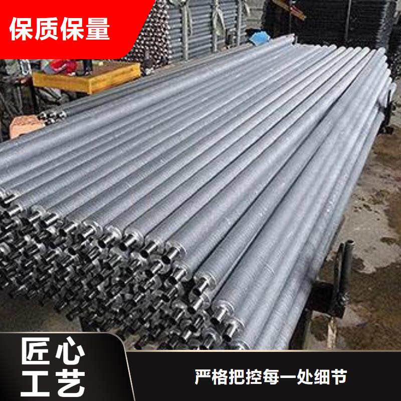 翅片管加熱庫存充足