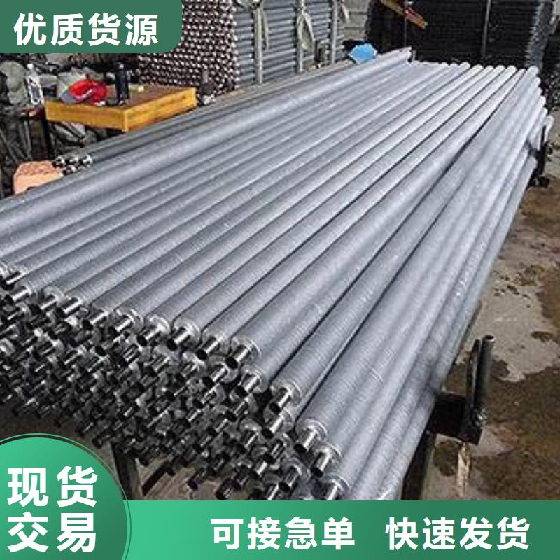 銅管翅片管定制