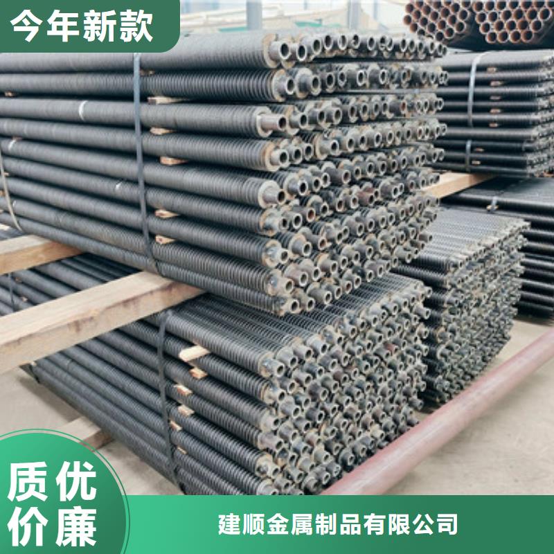 u型翅片管施工隊伍