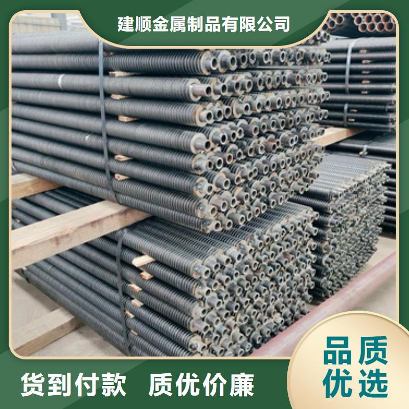 預(yù)熱管供應(yīng)商
