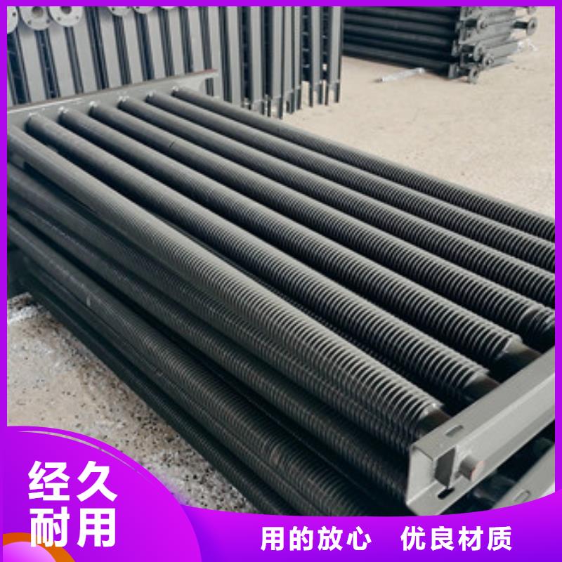 u型翅片管施工隊伍