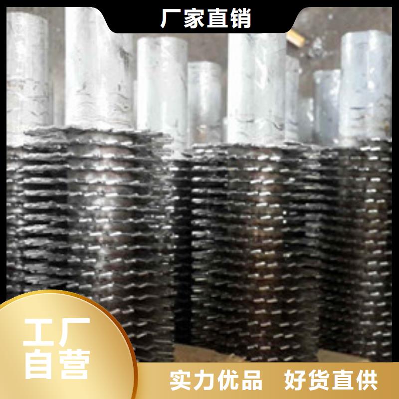 預熱管供應商