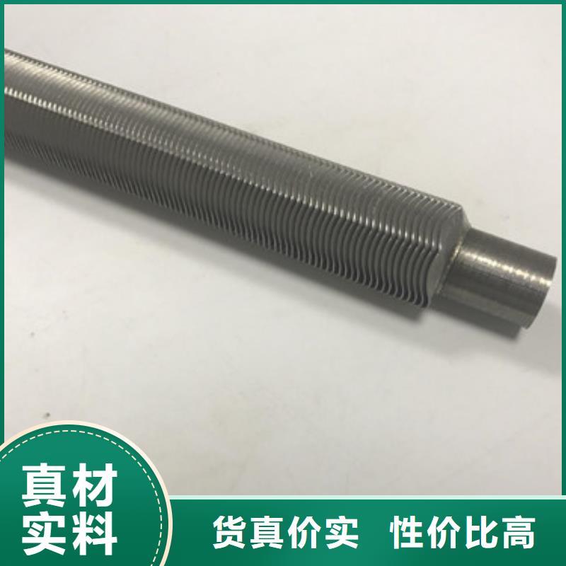 光排管歡迎訂購