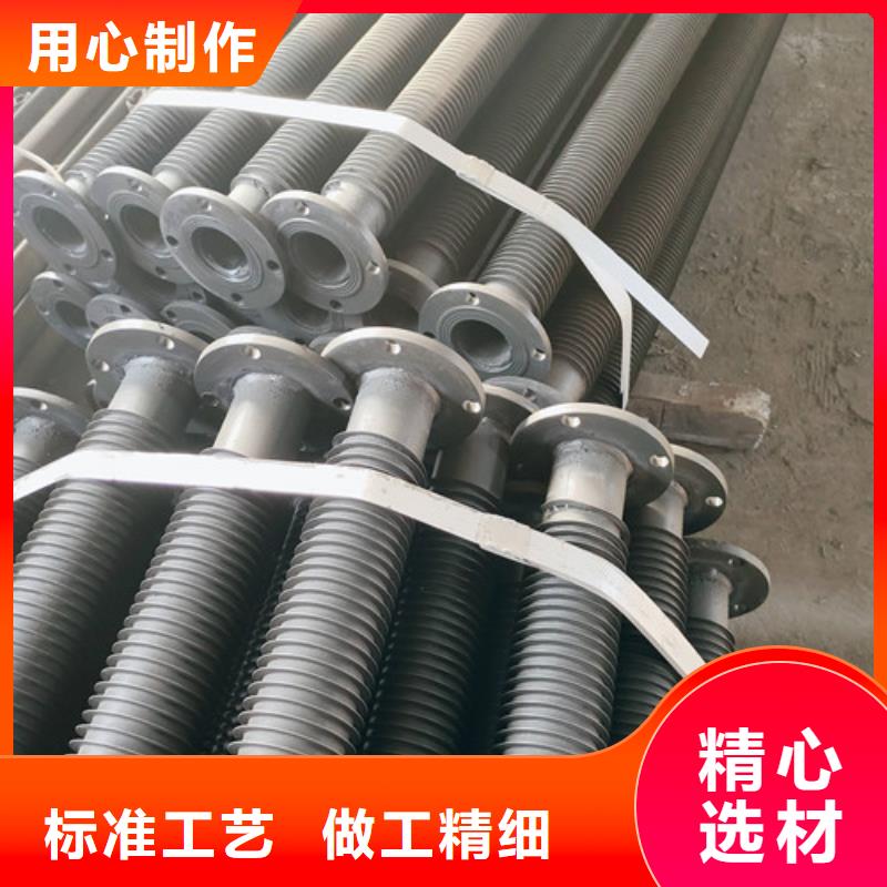 高頻焊不銹鋼翅片管廠家供應(yīng)