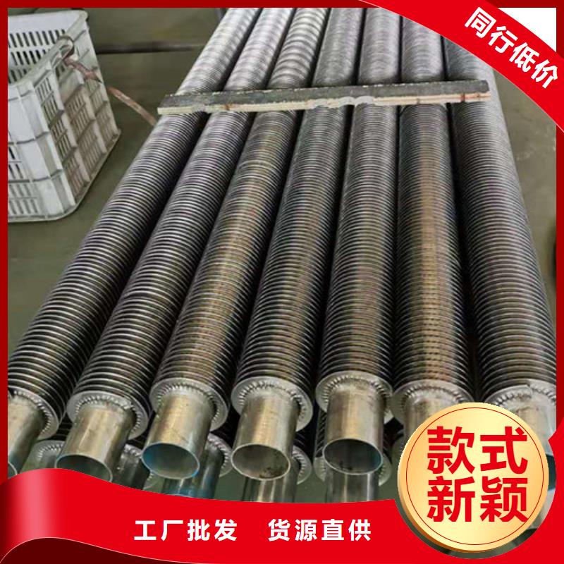 A型光排管報價