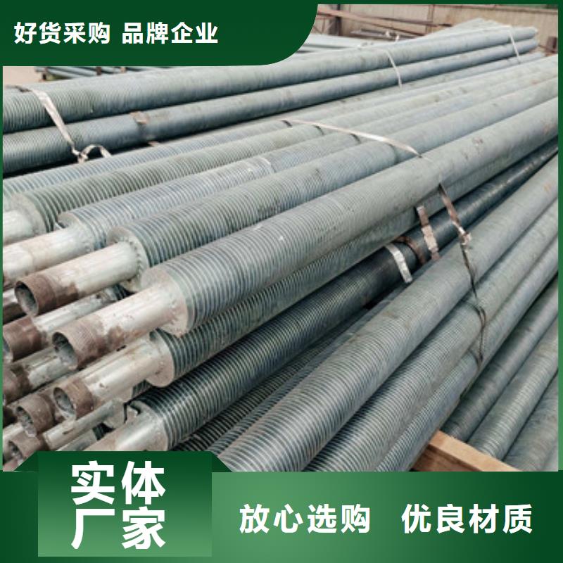 立式翅片管上門服務