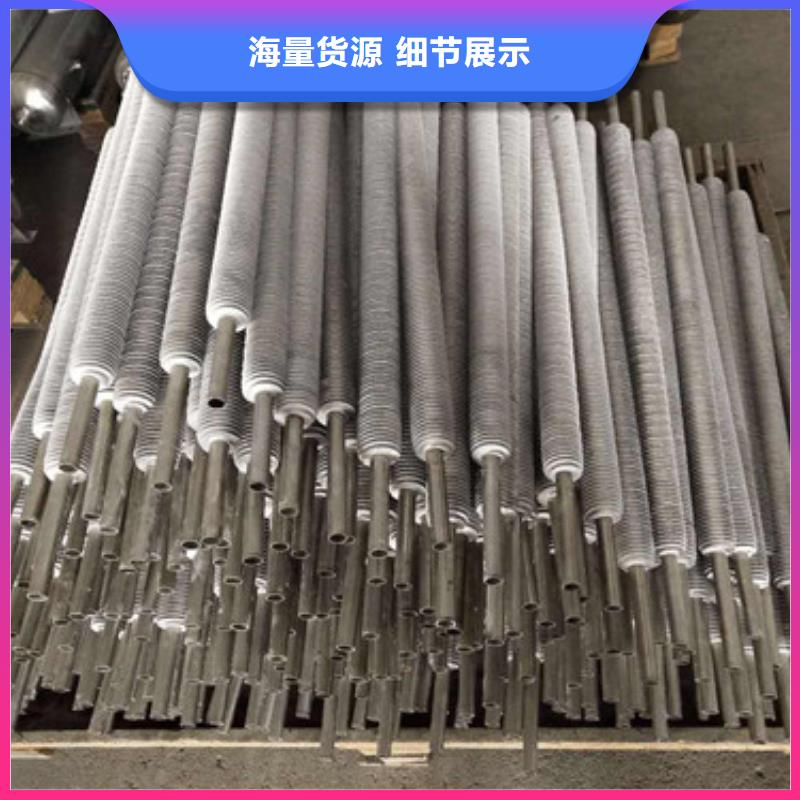 光排管價格優