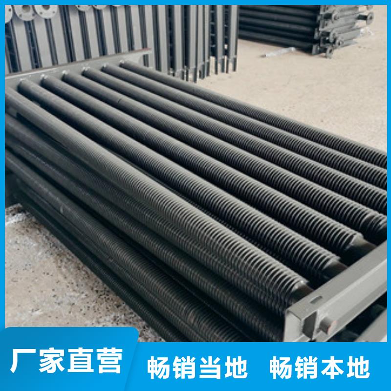 銅管翅片管價格公道