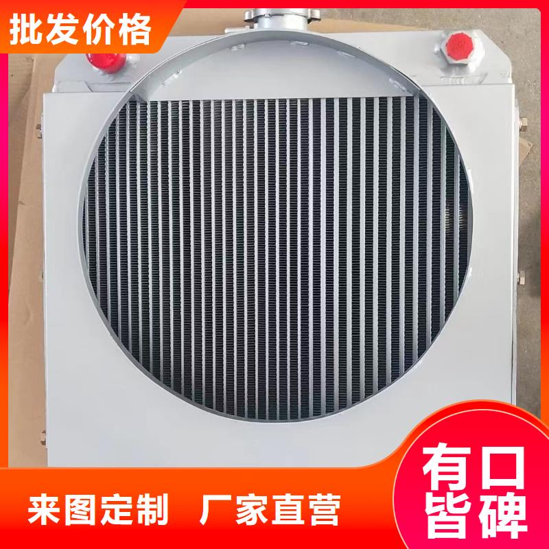 蒸汽散熱器本地廠家