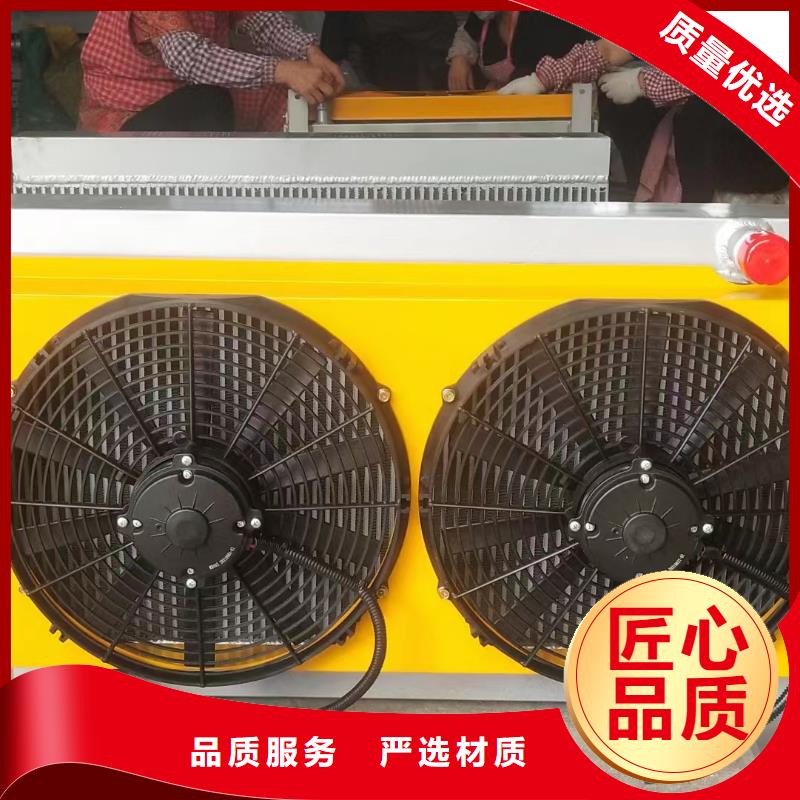 SRZ型散熱器批發(fā)