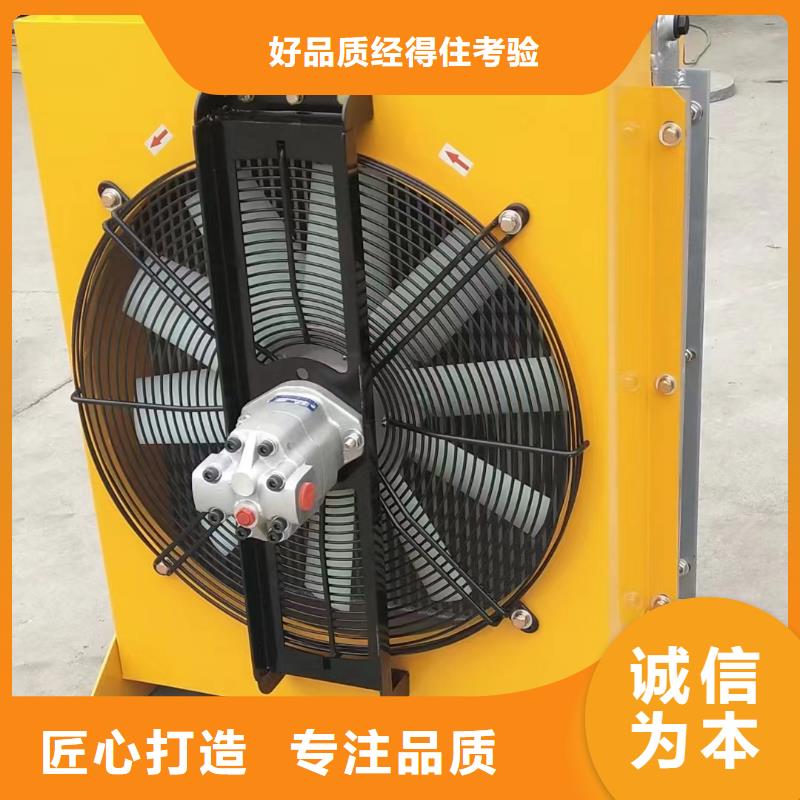 空調表冷器定制