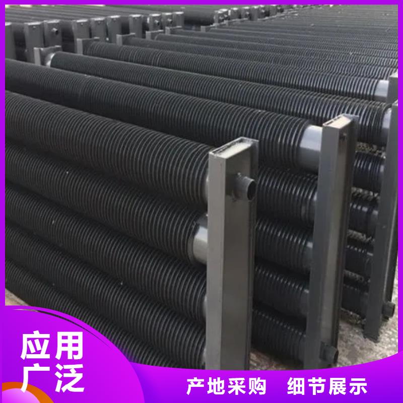 翅片散熱器廠家