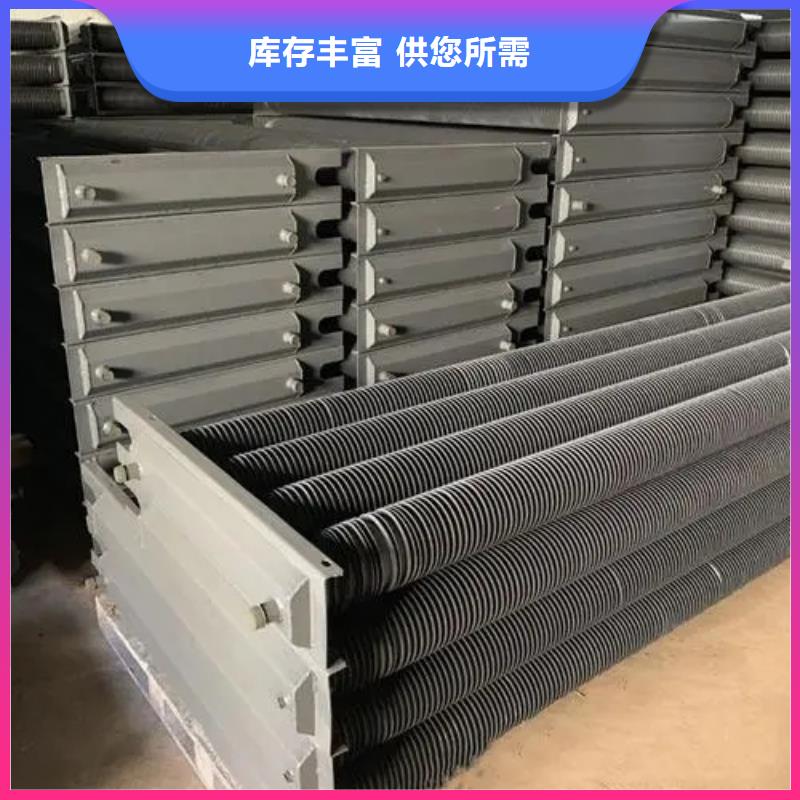 發動機散熱器廠家