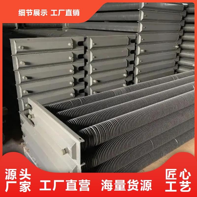風機盤管表冷器價格優惠