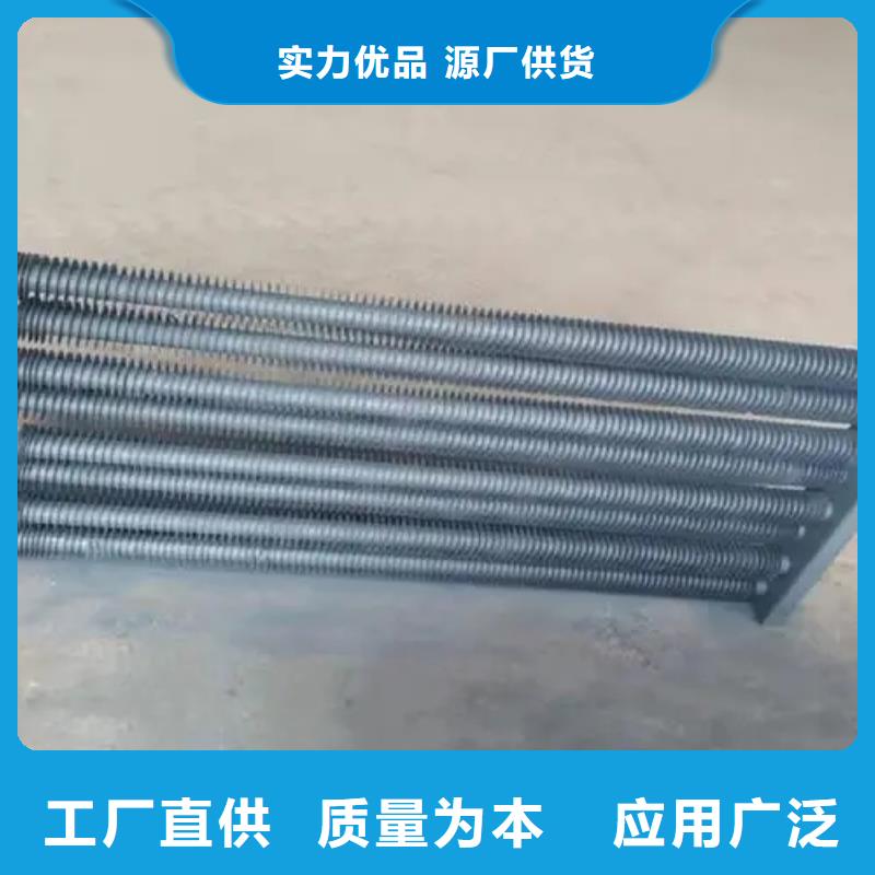 空氣散熱器報價
