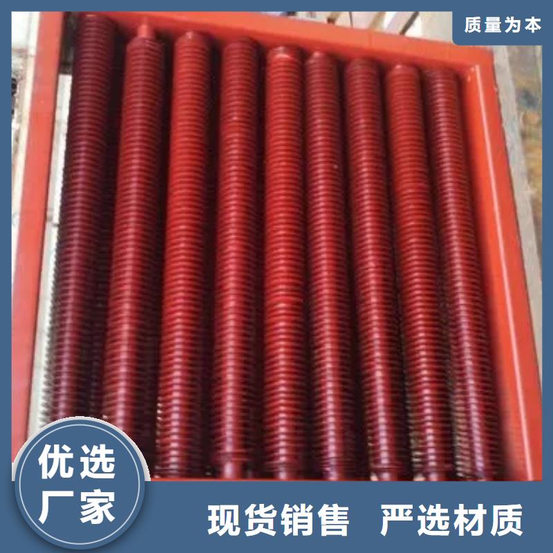 循環冷卻器來樣定制