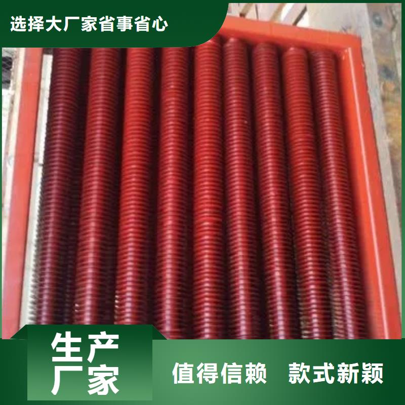 大型蒜片烘干換熱器品質(zhì)優(yōu)
