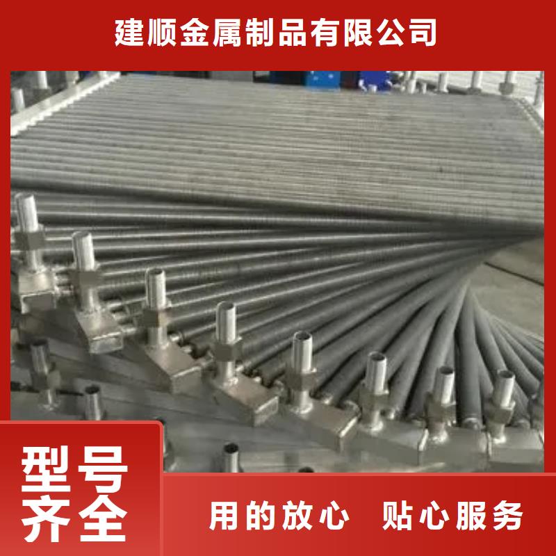 大型加熱器實體大廠