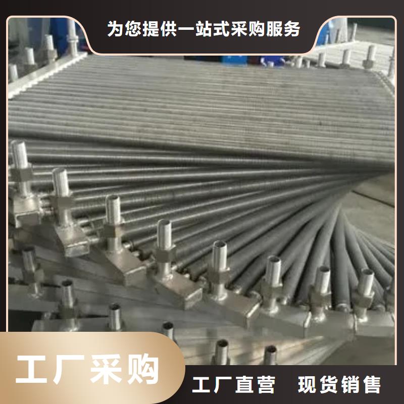 大型蒜片烘干換熱器品質(zhì)優(yōu)