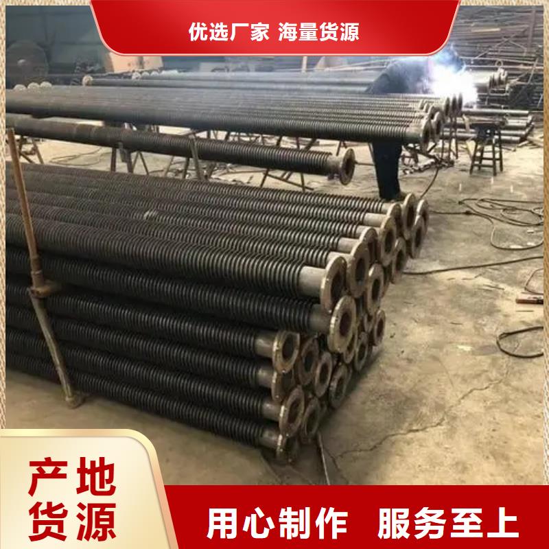 發(fā)動機(jī)散熱器廠家價(jià)格