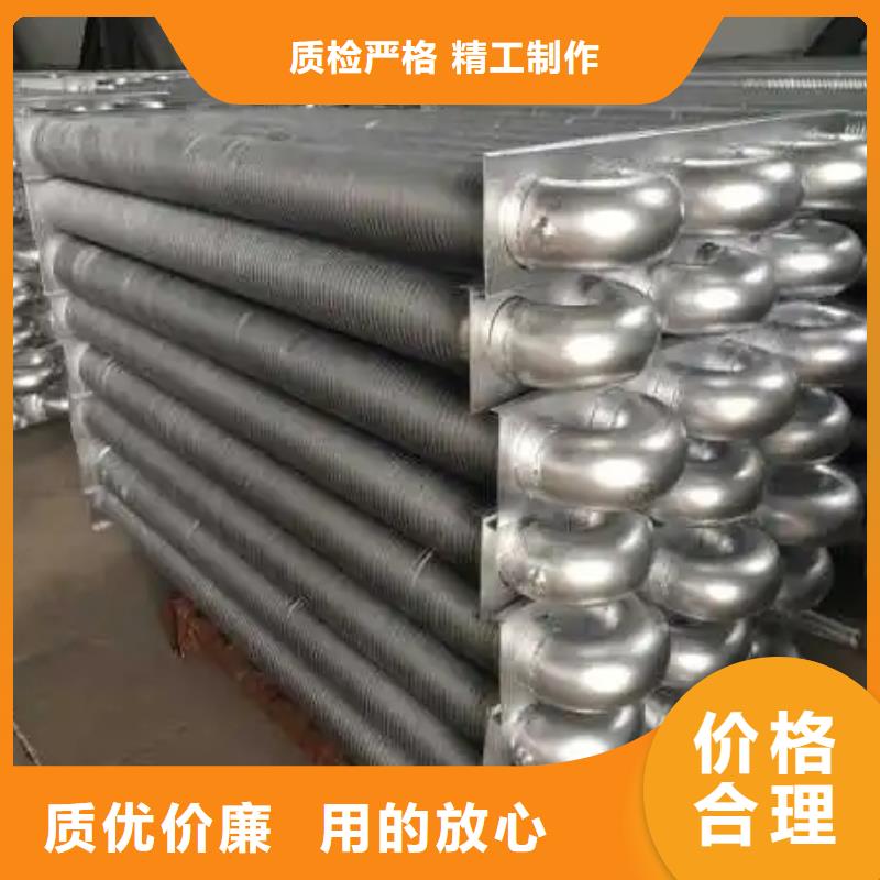 翅片管暖氣片來圖定制