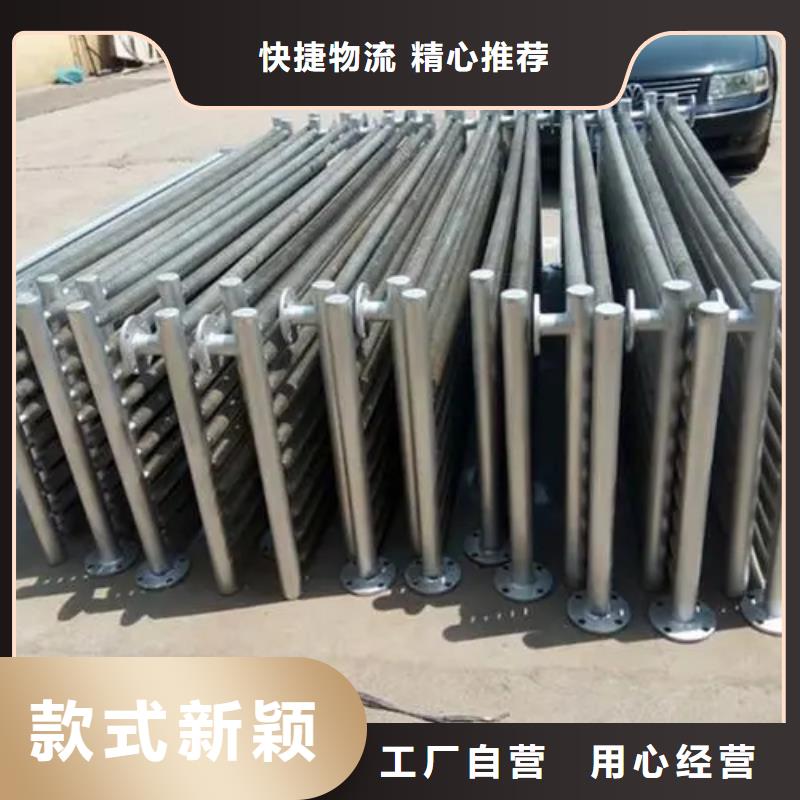 風(fēng)暖散熱器規(guī)格