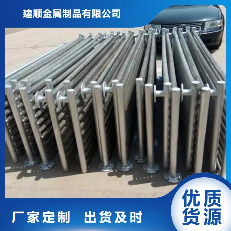 風機盤管表冷器價格優惠