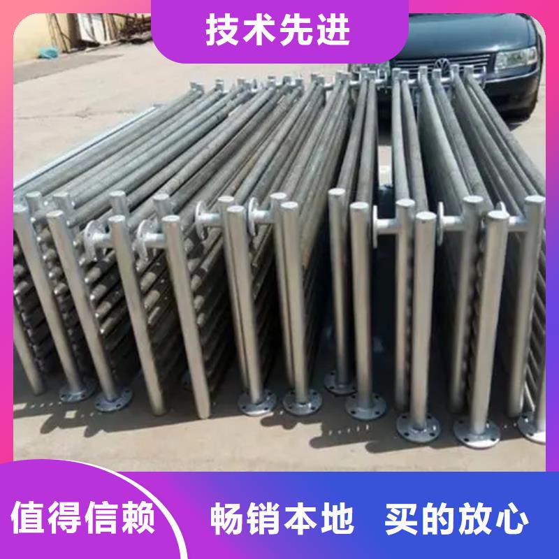 SRZ型散熱器批發(fā)