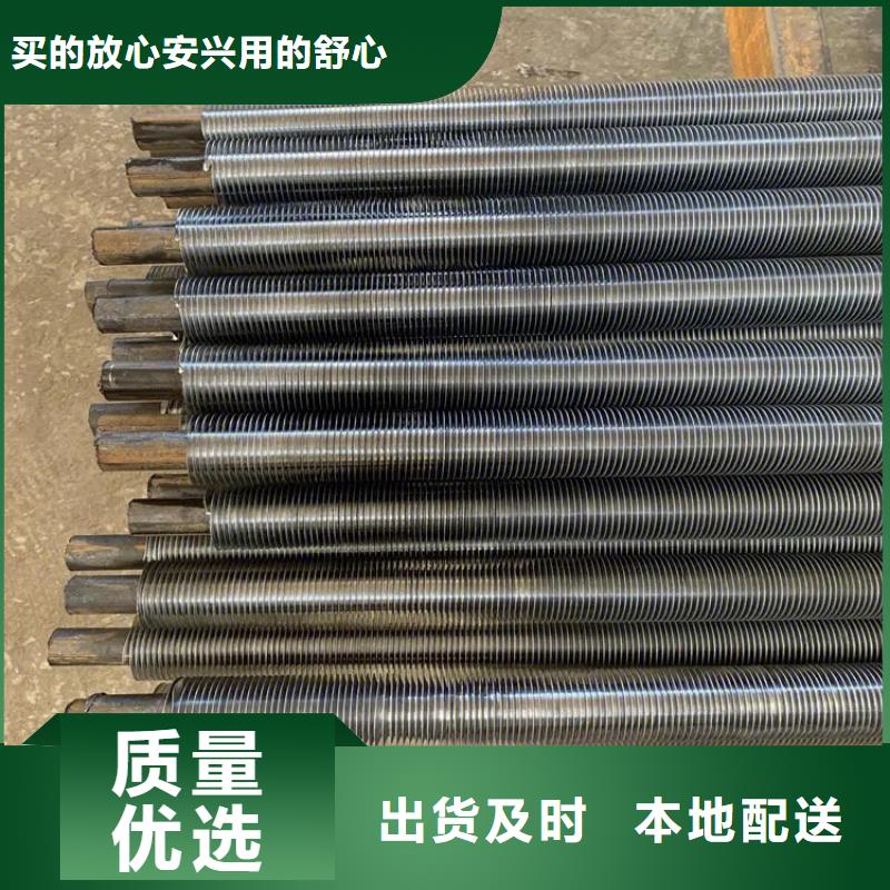 板式換熱器廠家報(bào)價(jià)