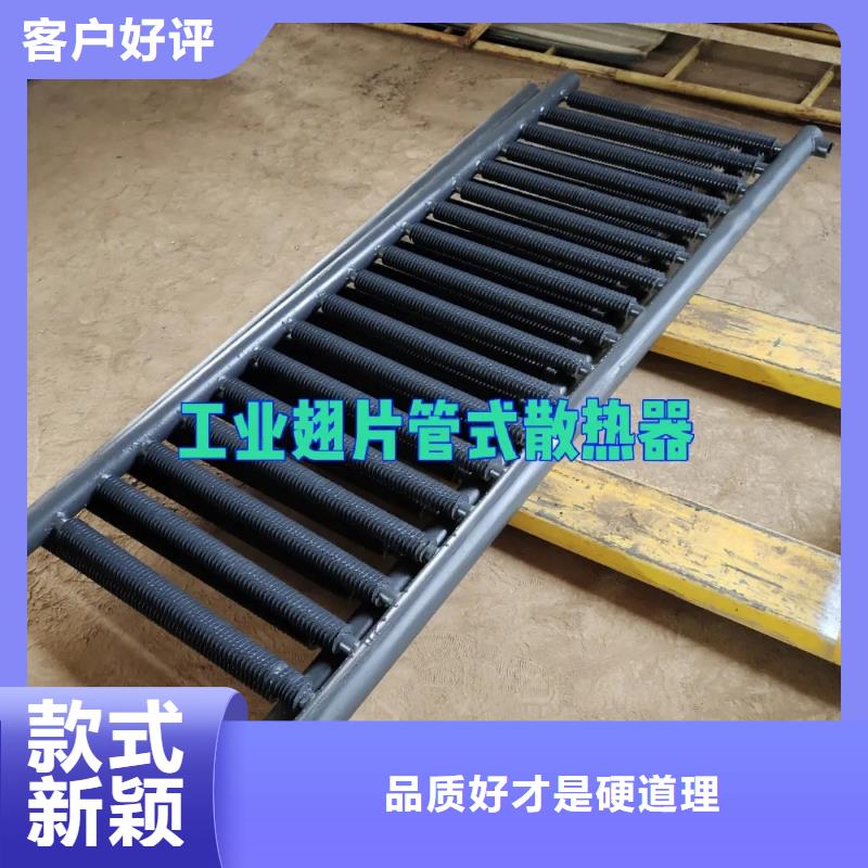 不銹鋼散熱器價格