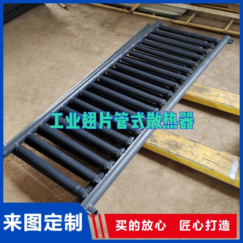 銅管蒸發器施工隊伍