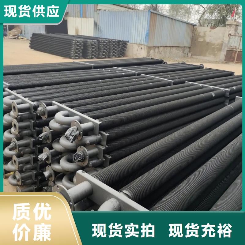 大型干燥塔換熱器來樣定制
