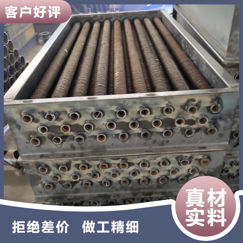 風(fēng)機(jī)盤管表冷器終身質(zhì)保