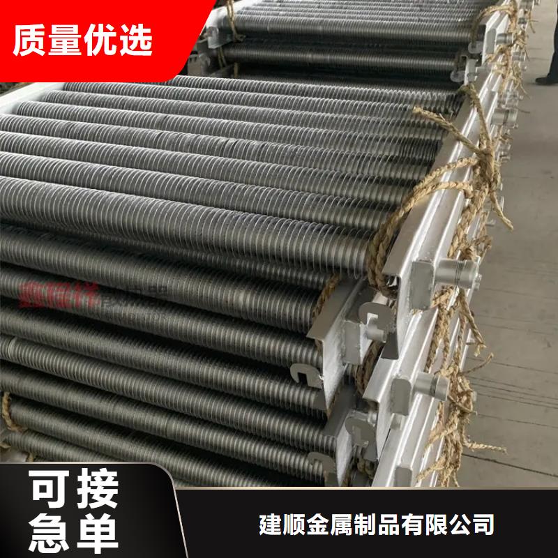蒸汽加熱器施工