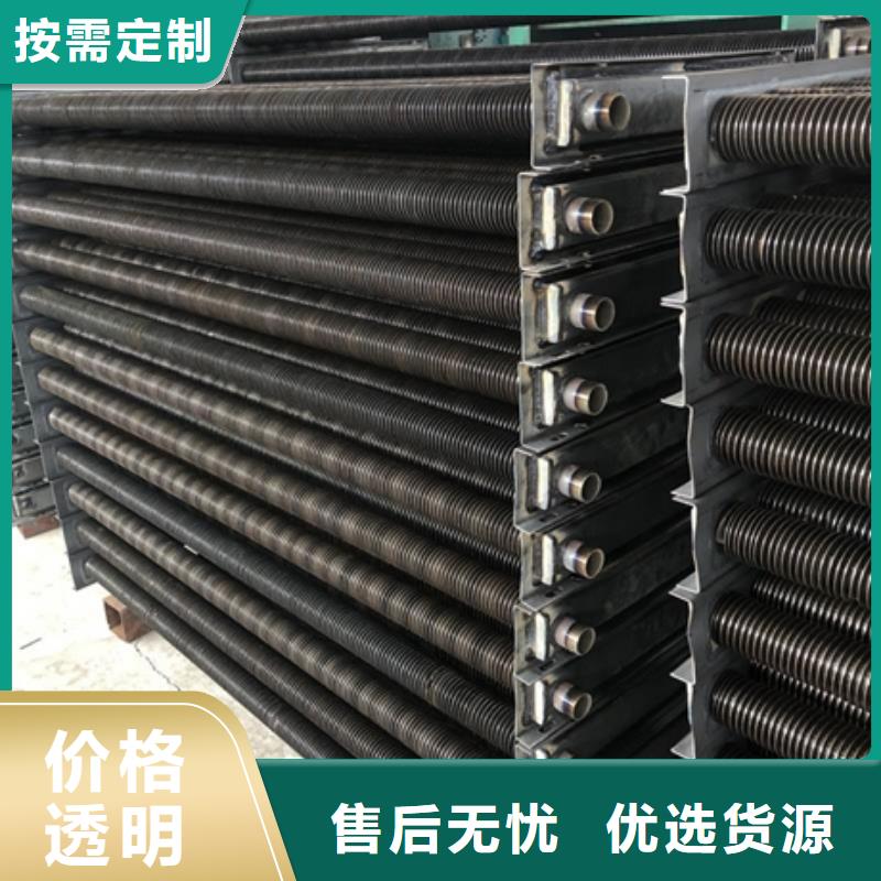 大型蒜片烘干換熱器廠家