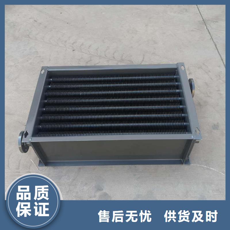 閉式蒸發(fā)空冷器價(jià)格低