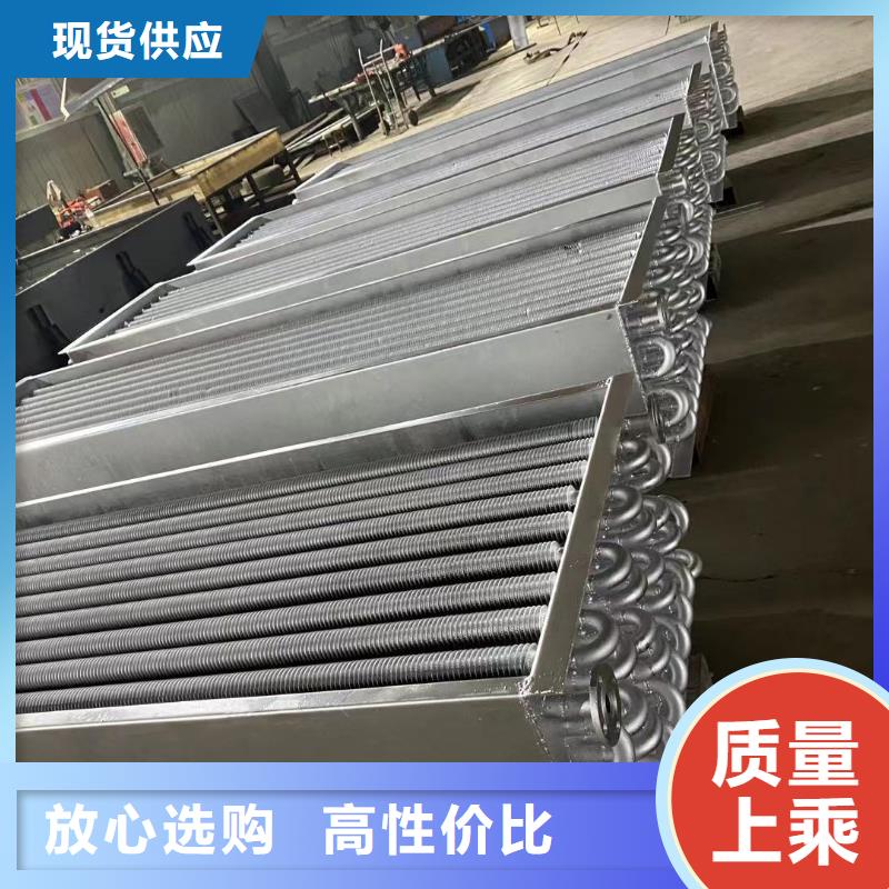 大型加熱器實體大廠