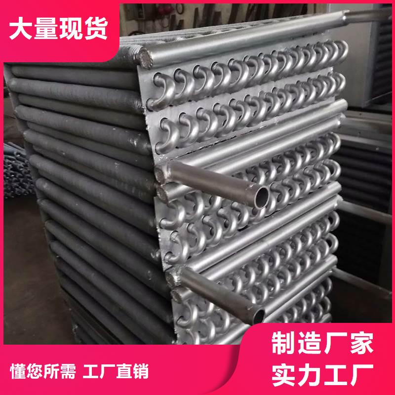 加熱器型號齊全