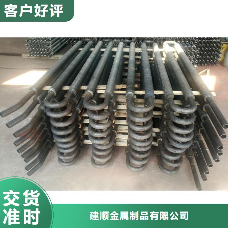 銅管鋁翅片表冷器規格