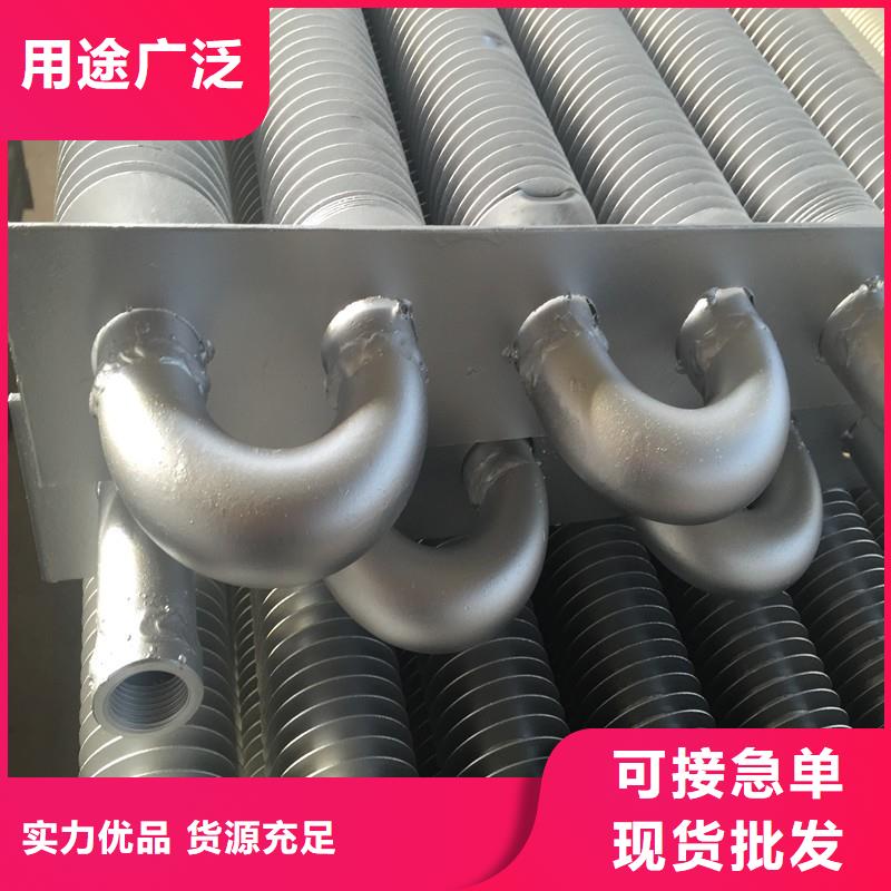 列管式冷卻器公司
