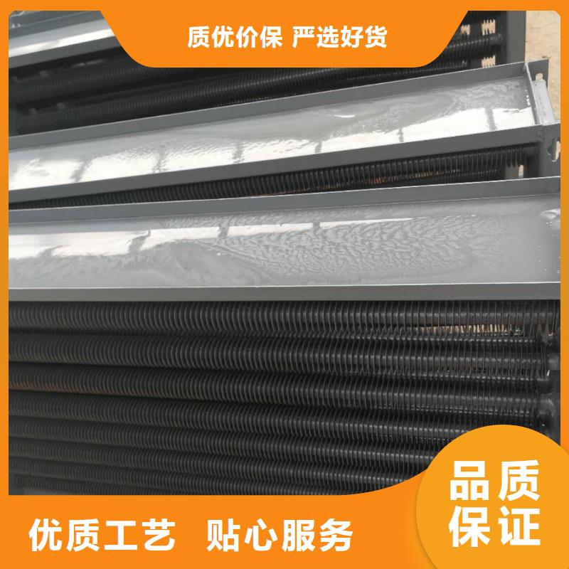 車間降溫表冷器施工隊(duì)伍