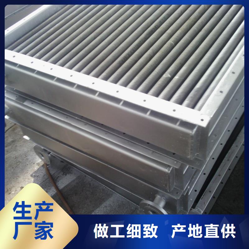 鉑淳表冷器-視頻-鉑淳表冷器(建順)覆蓋地域廣西省河池市鳳山|天峨|玉林|百色|來賓|柳州|北海