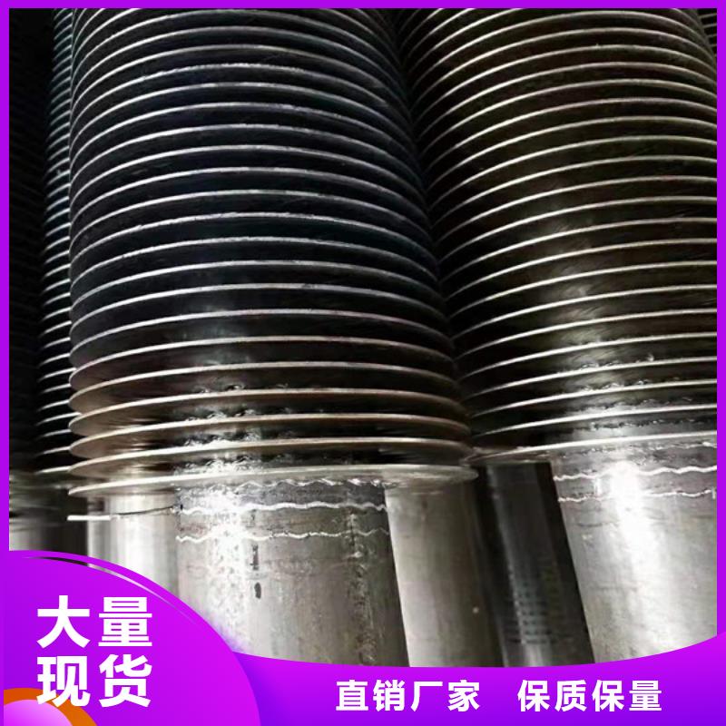 風(fēng)機(jī)盤管表冷器終身質(zhì)保