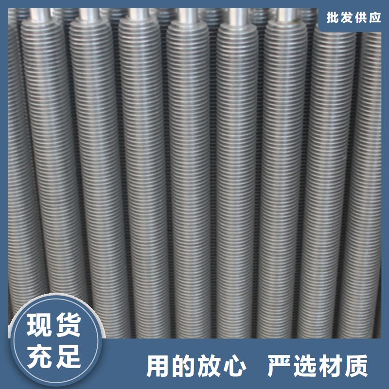 中冷器廠家報價