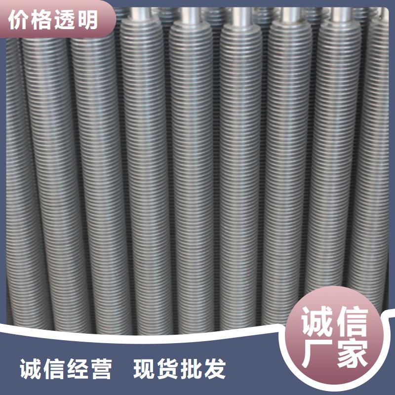 不銹鋼散熱蒸發(fā)器施工團隊