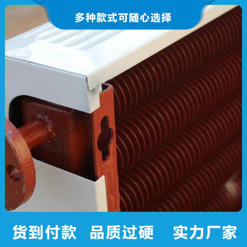 专业生产厂家建顺4P空调表冷器