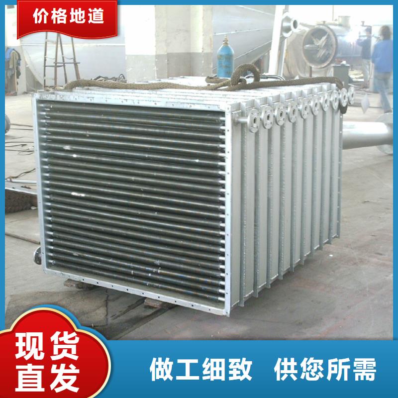 推荐商家(建顺)大型废热回收热管式换热器