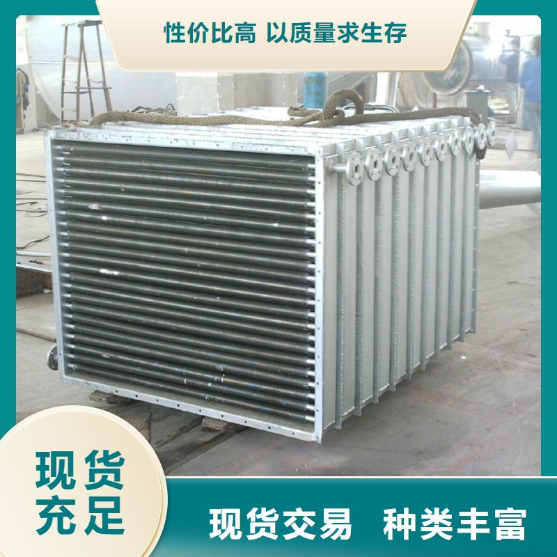实力厂家建顺ND钢余热回收换热器价格
