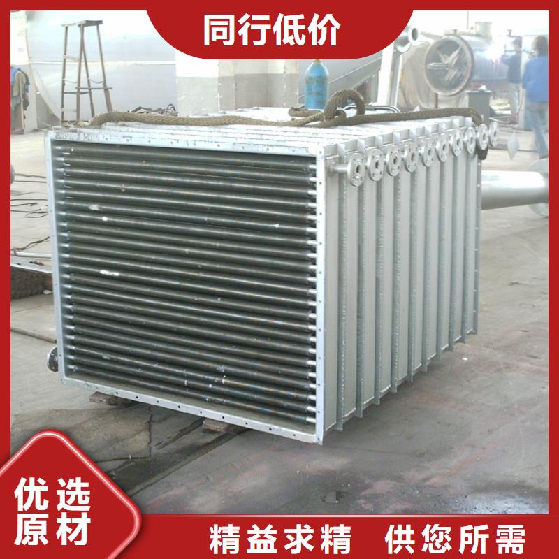 工厂自营建顺ND钢余热回收换热器